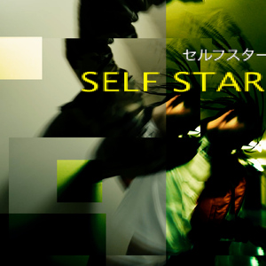 SELF STAR
