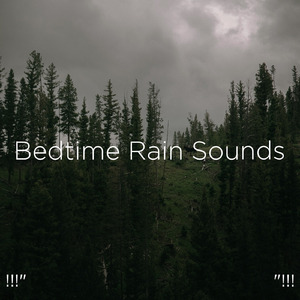 수면 비 소리