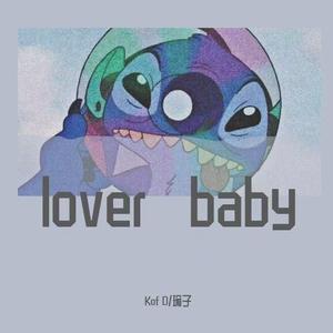 Lover Baby