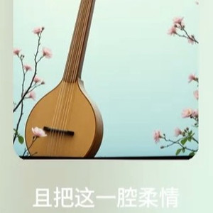 醉看人间几回秋-2