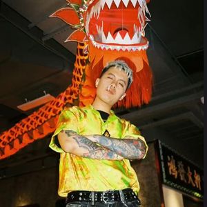 “Ambiguity” UK Garage × 连麻 × 河南说唱之神 type beat