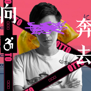 向♿奔去 (Emoji Remix)