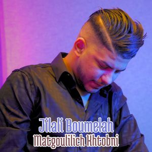 Matgoulilich Khtobni