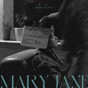 MARY JANE