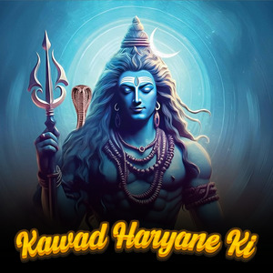 Kawad Haryane Ki