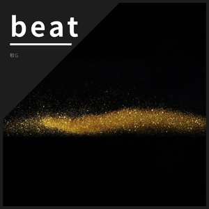 Urmyson-pure imagination（歇G remix）