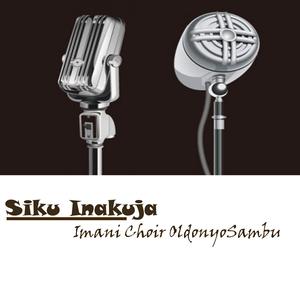 Mwenzangu Sikia Ujumbi