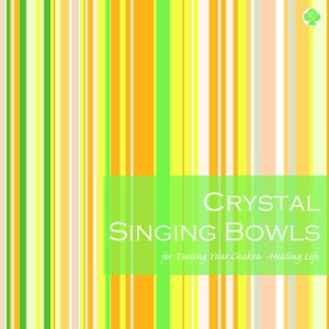 第1チャクラ C　安定と自信