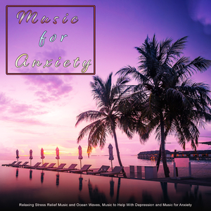 Binarual Beats Stress Relief Music