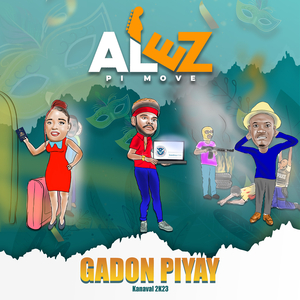 Gadon Piyay