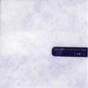 時計仕掛けの夢人形 -Short Ver.-