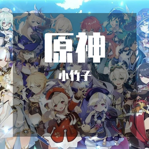 让风告诉你纯钢琴