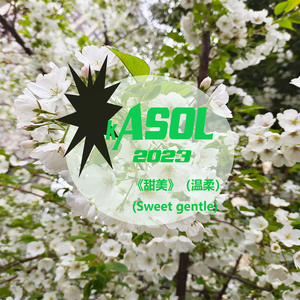 甜美（温柔）拇指琴版