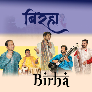 Birha