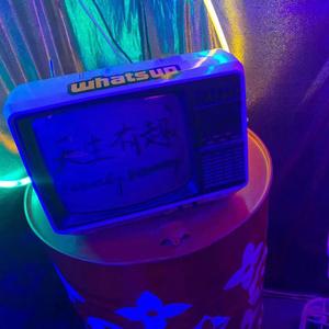 仔细的想(prod.charon)