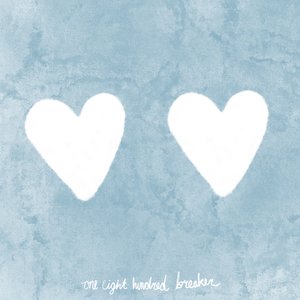 All It Takes To Love Me