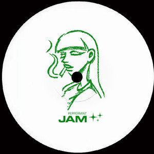 Need Your Luv (Dub)
