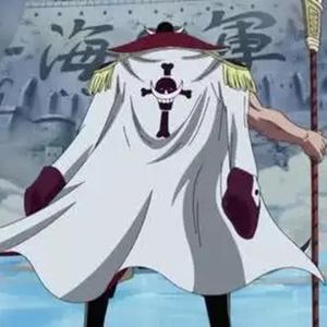 海贼人物传——白胡子传