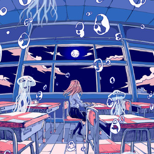 空ノ月、海ノ月 feat. 初音ミク