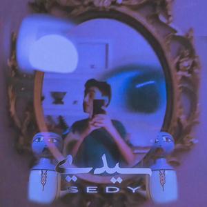 SEDY