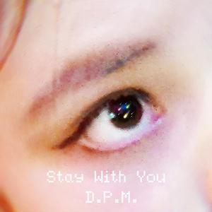 只想陪着你（Prod By Ljx Ghost T.A.）