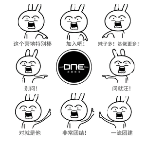 打上花火（明日之后同人音乐）