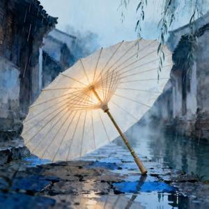 伞底听雨声