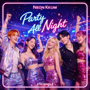 Party All Night