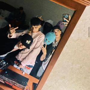 BUBALO (feat. Bishy la Doche)