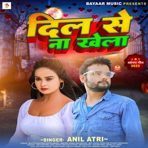 Dil Se Na Khela ( Sad Song )
