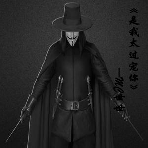 我的小可爱郭乐乐