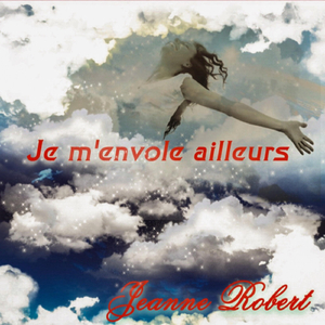 Incline vers moi ton oreille