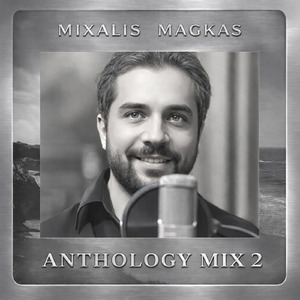 Aνεβαίνω στο φως