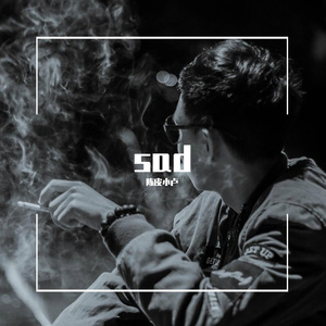 黑夜神游（Prod By $noopcatt$）