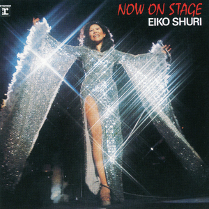 北国行きで (Live at Osaka Festival Hall, 1976/10/4) [2012 Remaster]