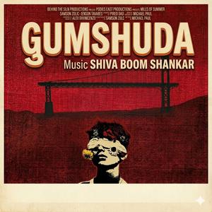 Gumshuda