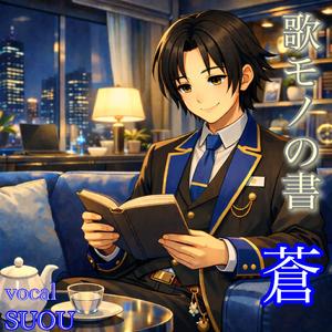 何気ない注ぎ足し