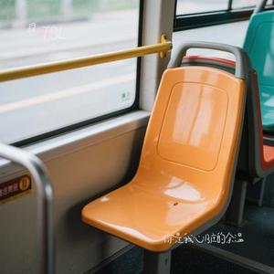 你是我心脏的余温