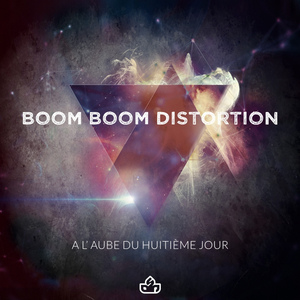 Don't Cough In Da Trumpet (Original Mix)