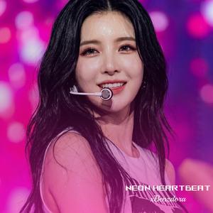 달빛 Run