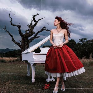 웃으며 보내줄게 (Let You Go Smiling)