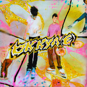 ОК КУЛ (е) [feat. YARDIE]