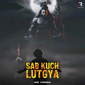 Sab Kuch Lutgya