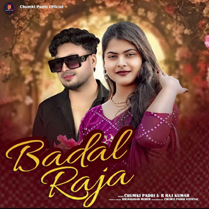 Badal Raja