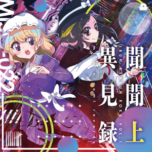 マジックアワー