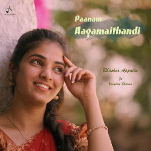 Paanam Aagamaithandi (feat. Vaagdevi Sharma)