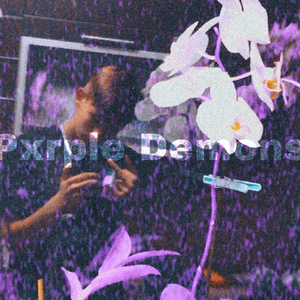 Улица бригады