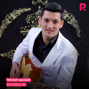 Yavash-yavash