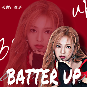 BATTER UP