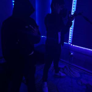 Kane (feat. Biz1400)